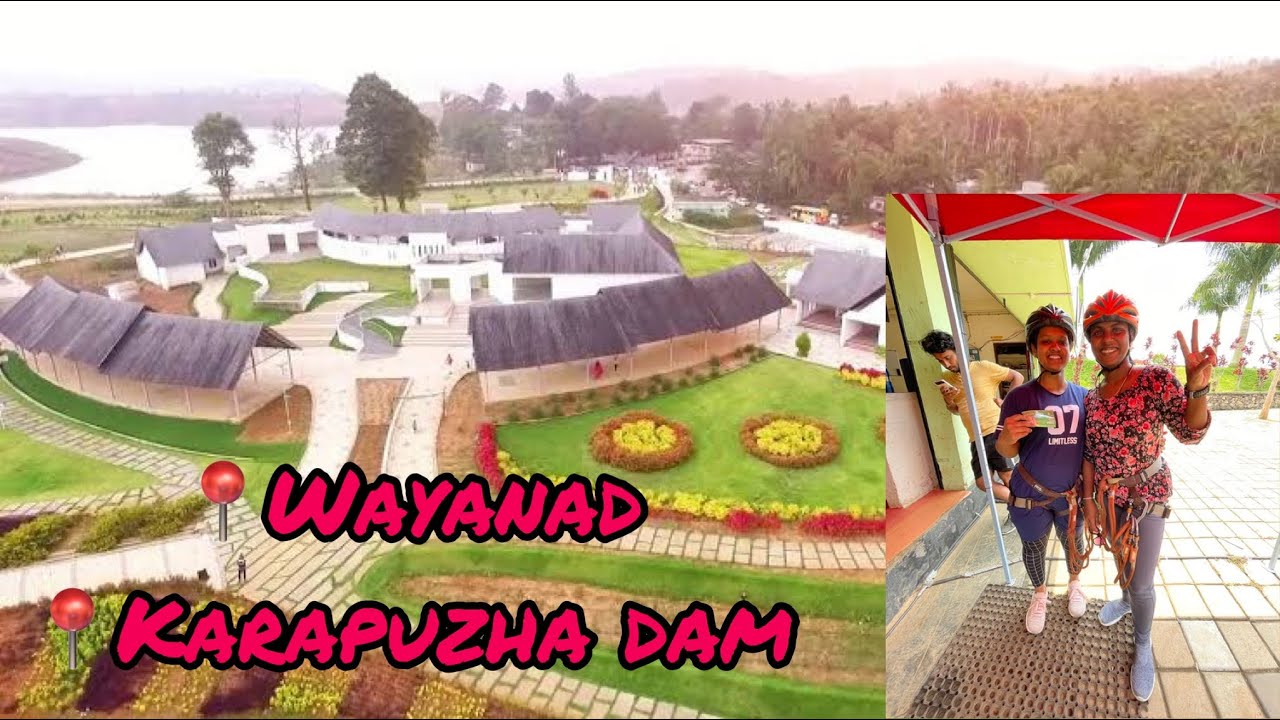 Travel Vlog | Wayanad |Karapuzha Dam | #wayanad #Karapuzhadam #travelvlog #familyvlog #keralatourism