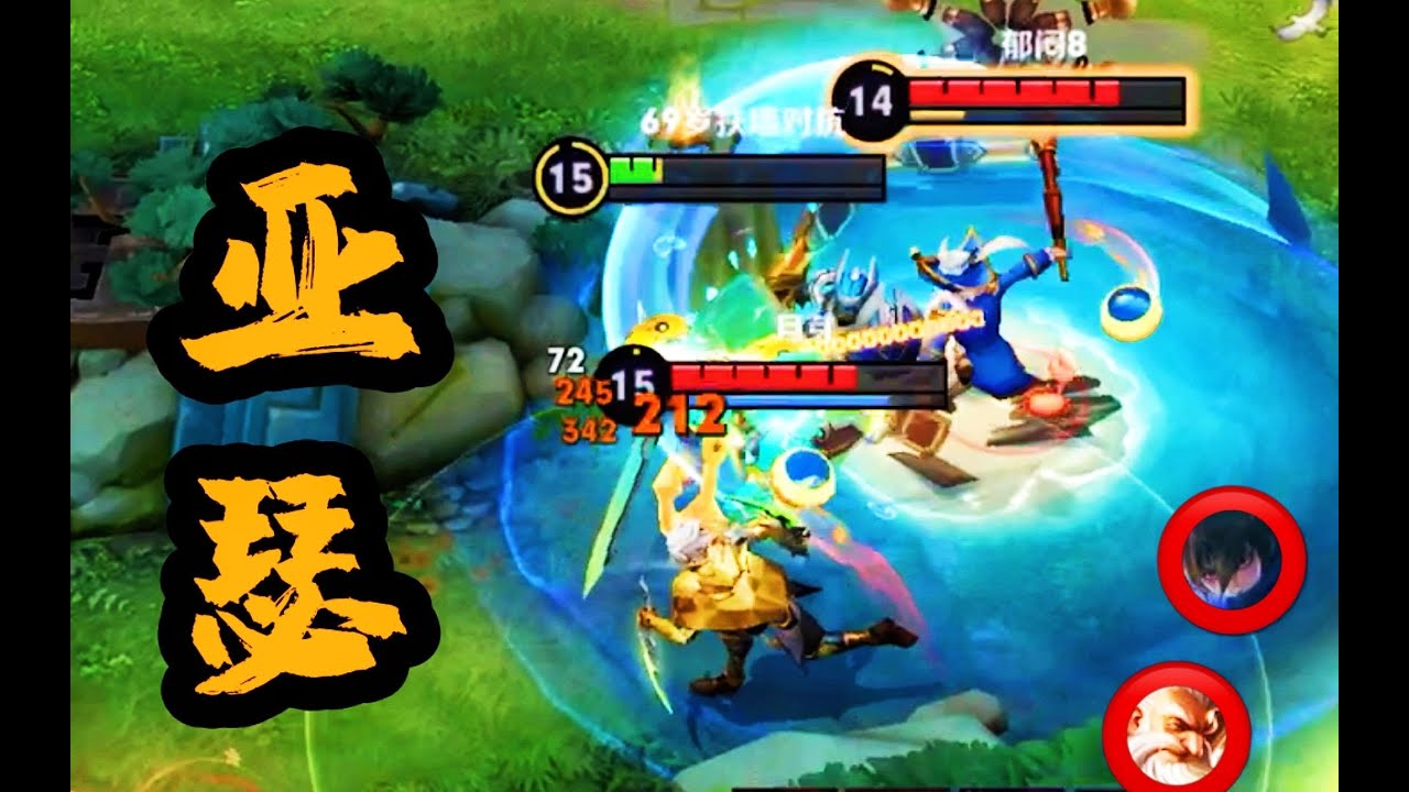 【铁根】：丝血一打二还能反杀，这就是苍穹亚瑟！