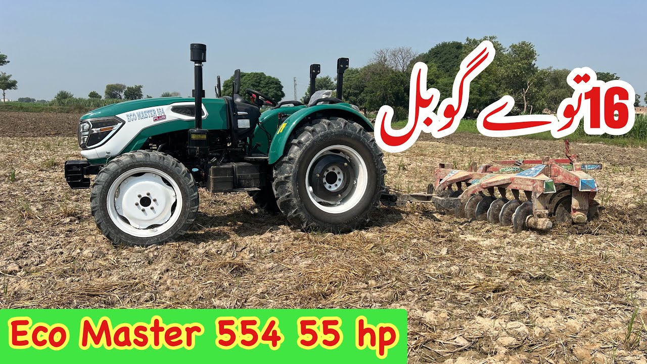 Eco Master 554 Plus 55HP 4x4 herrow performance