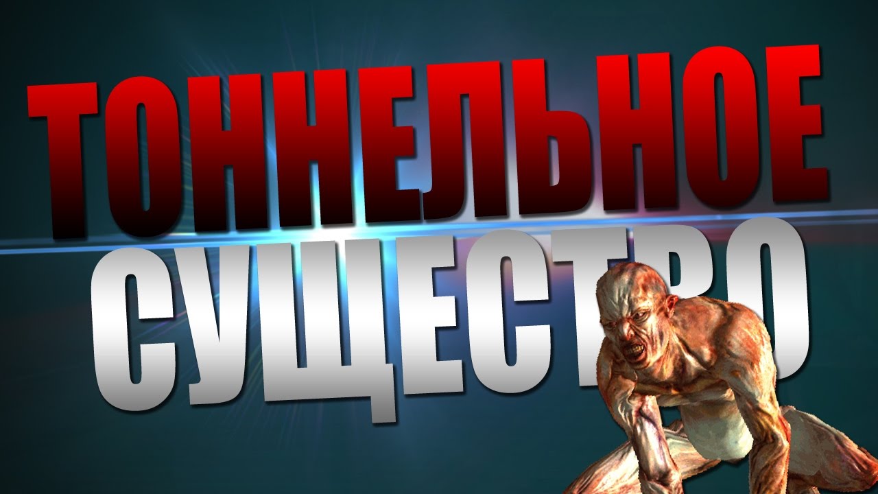Мифы GTA San Andreas - (Выпуск 71 : 
