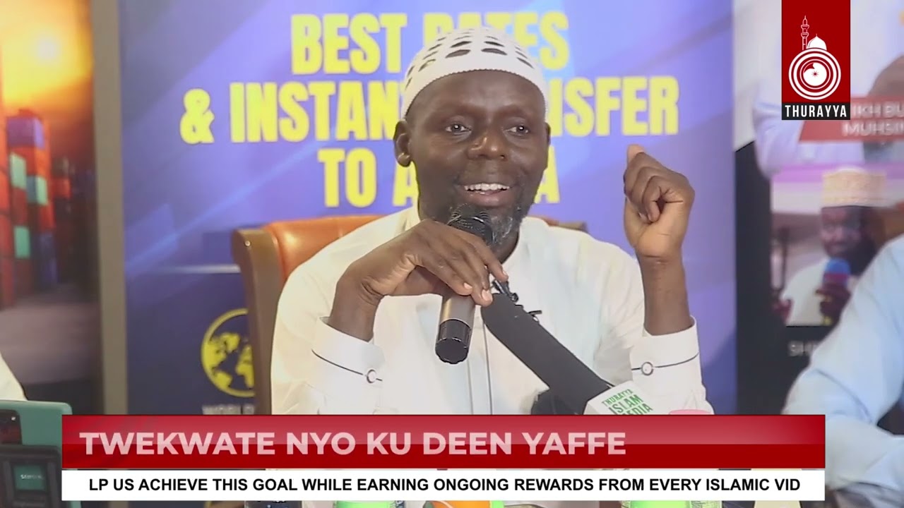 TWEKWATE NYO KU DEEN YAFFE | OKWANUKULA EBIBUUZO | IMAAM AHMAD SULAIMAN KYEYUNE