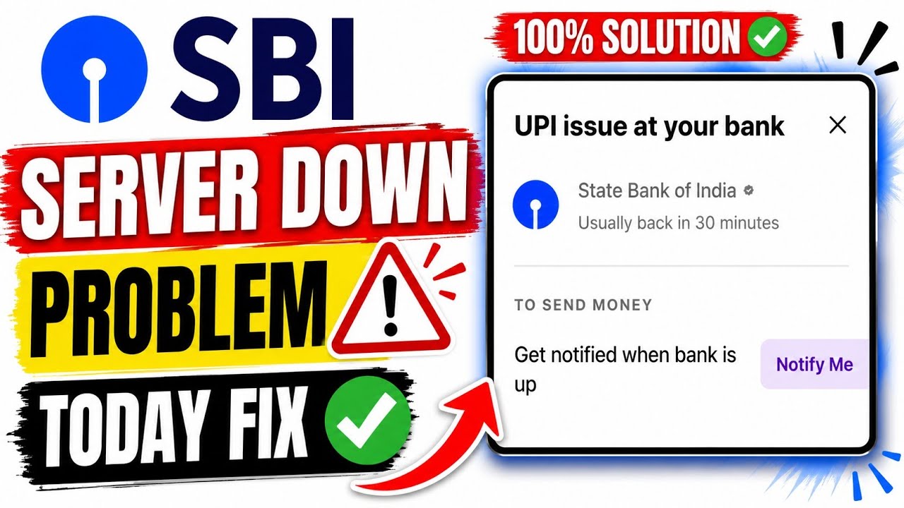 SBI Bank Server Down Today || UPI Issue at Your Bank PhonePe || SBI UPI Technical Issue Today Pro...