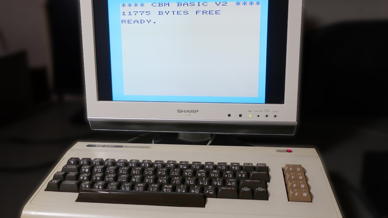 VIC-1001の手入れ(11年ぶり)