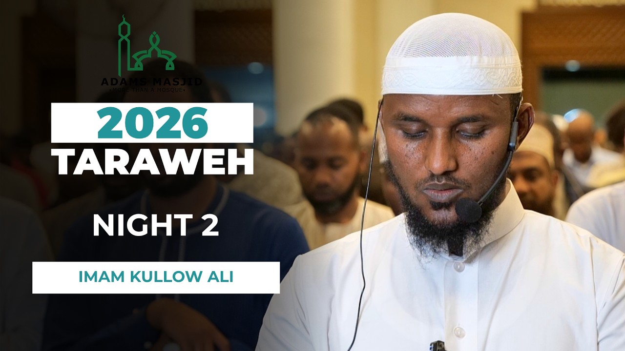 Surah Al-Baqarah (2:204 - 252) By Imam Kullow Ali at Adams Masjid, Nairobi