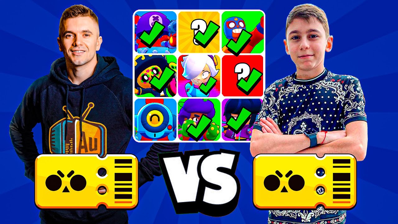 БИНГО-БИТВА БРАВЛ ПАССОВ! AURUM vs Erik | BRAWL STARS