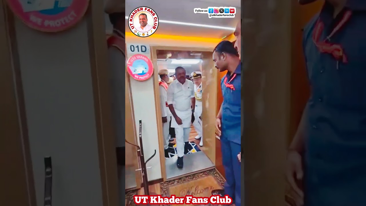 Karnataka Assembly speaker UT Khader sir