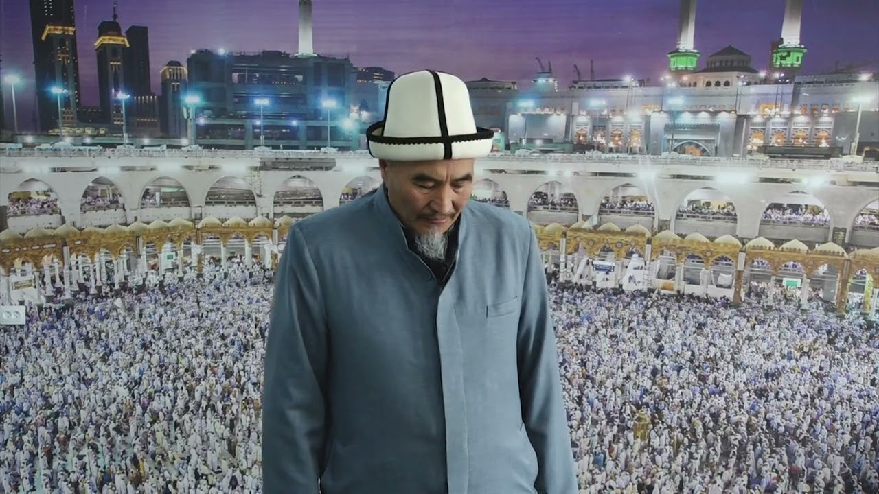Касиеттүү рамазан 