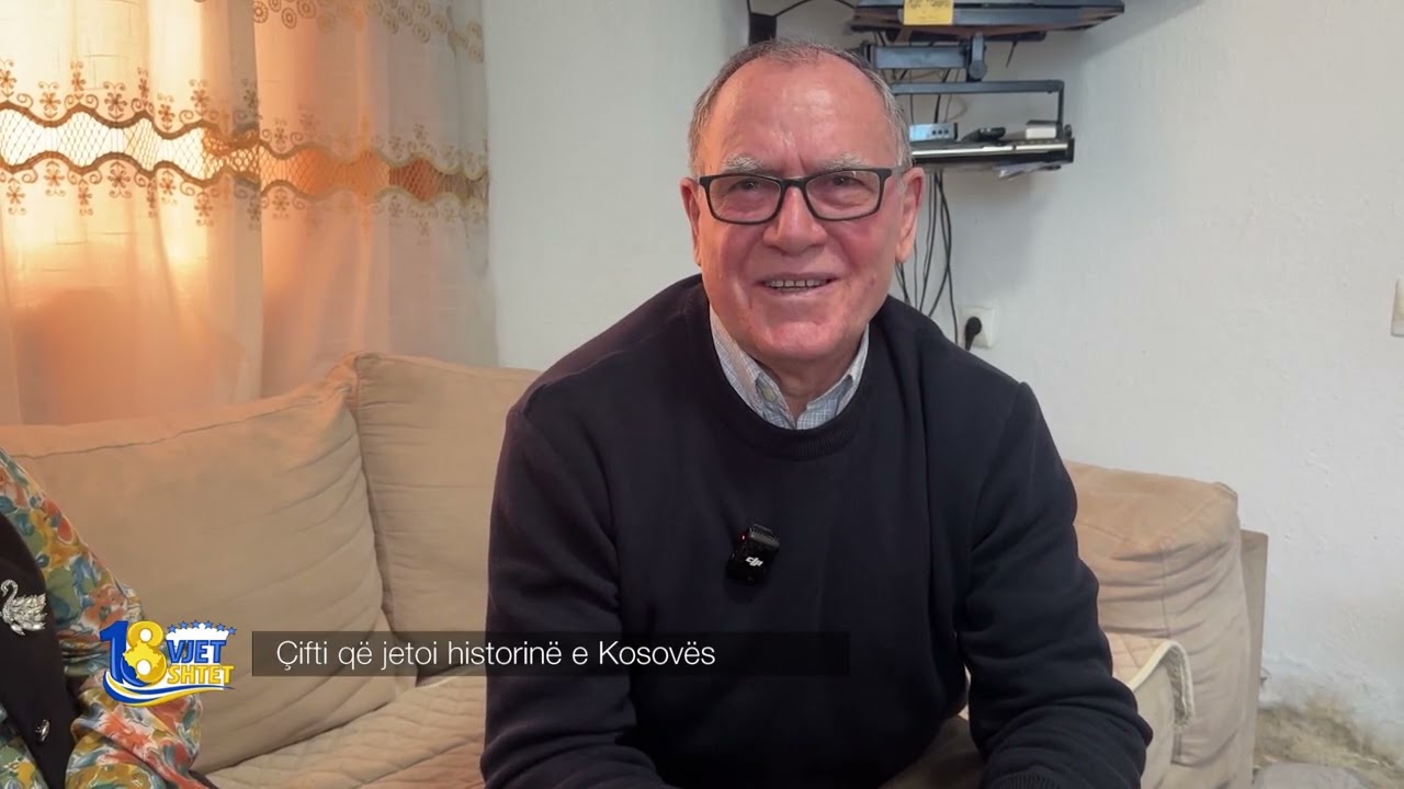 Çifti që jetoi historinë e Kosovës  17.02.2026