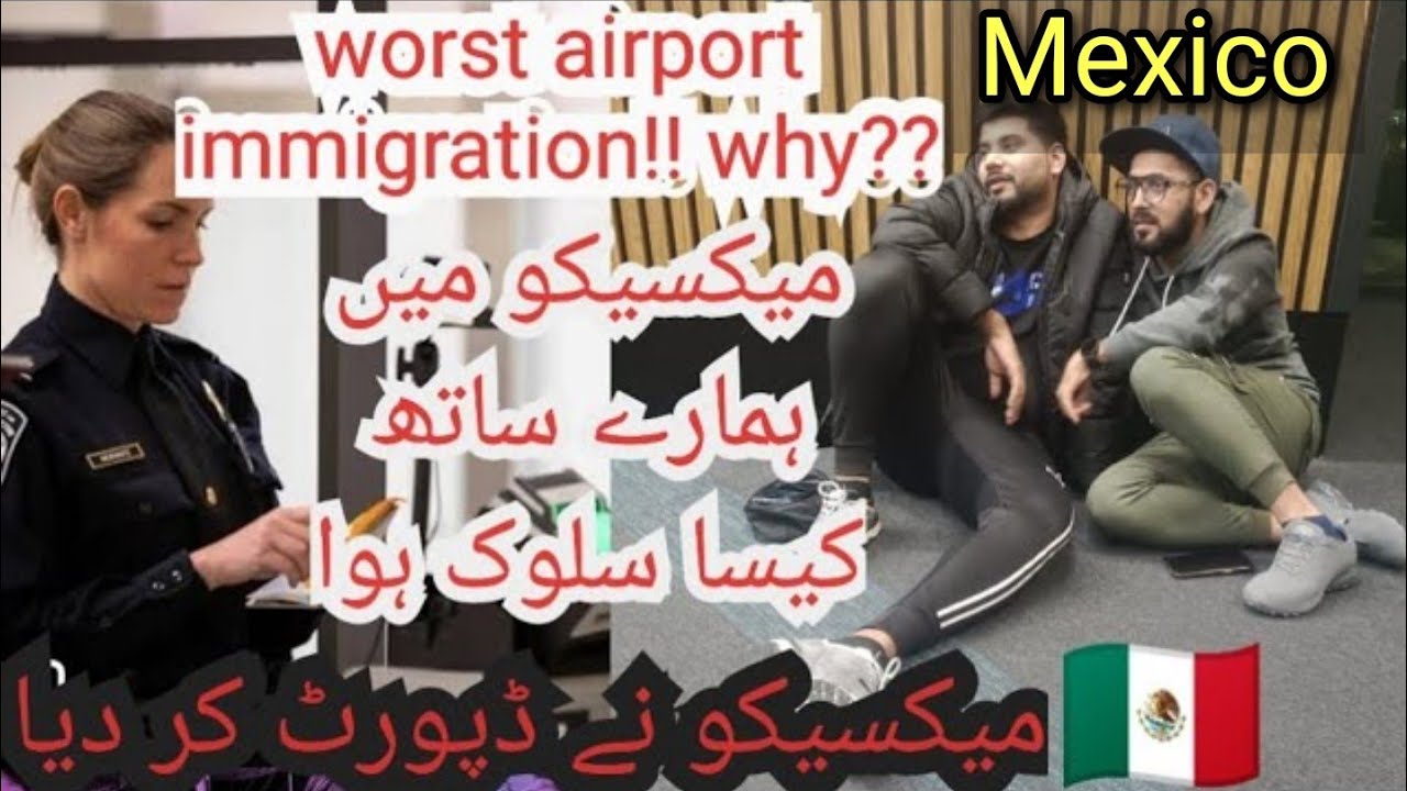 How i Got Entry Into Mexico After Deportation 🇲🇽 😳 😭 | Mexico Airport Immigration Questions |