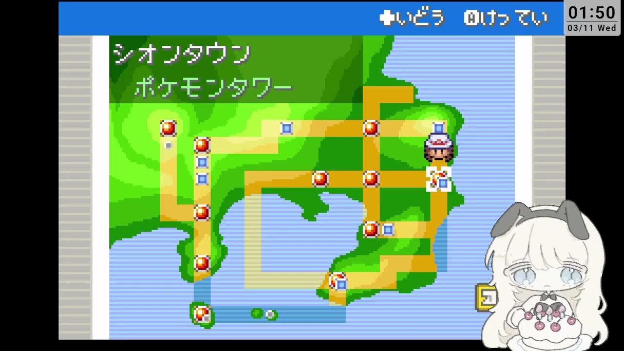 【ポケモンファイアレッド】レベルあげないと厳しいポケモンたち😿#5