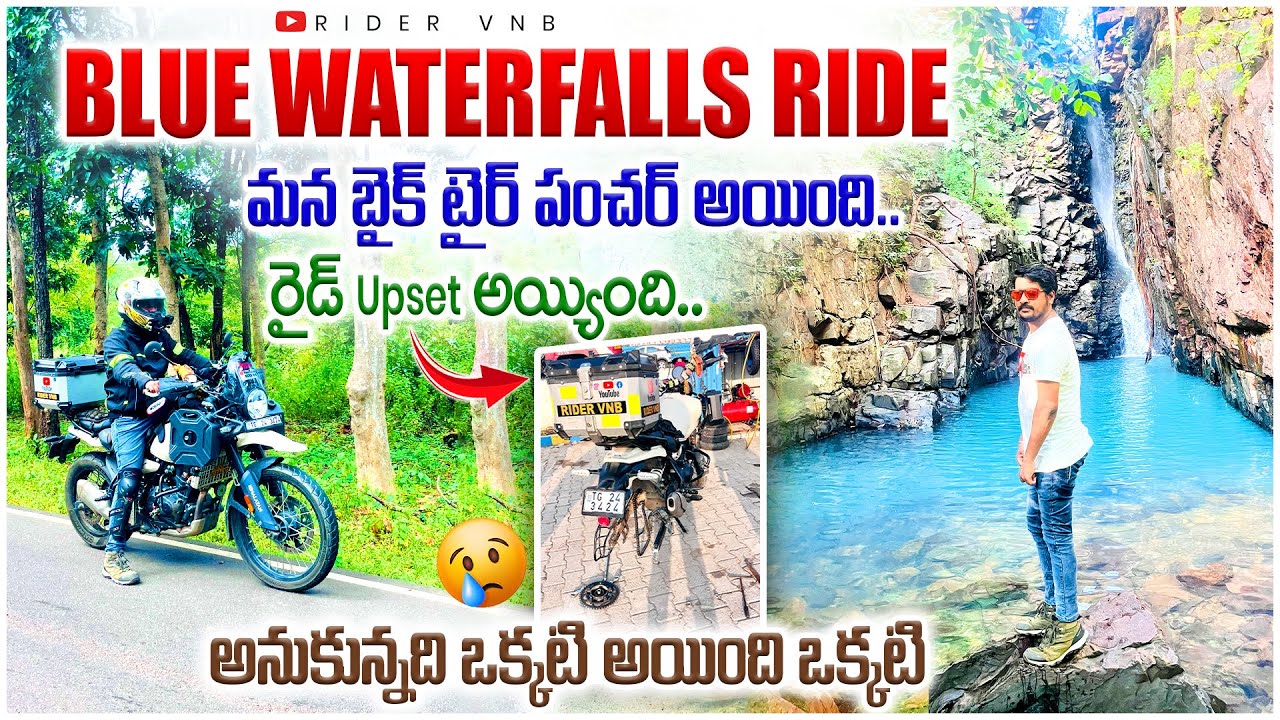 Blue waterfalls Ride | Mana Bike Puncture Ayyindi 🙆🏻 | RIDERVNB 