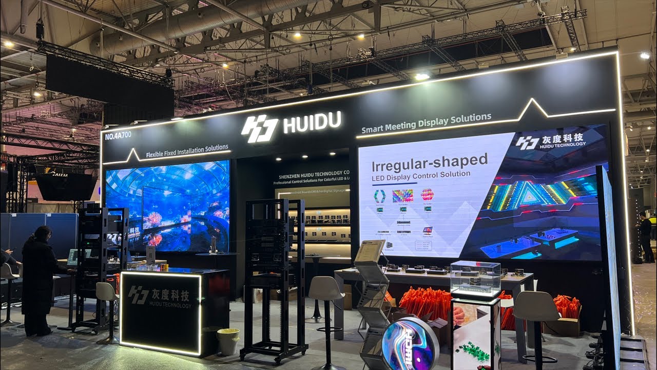 &ldquo;Huidu Controller&rdquo;正在直播！