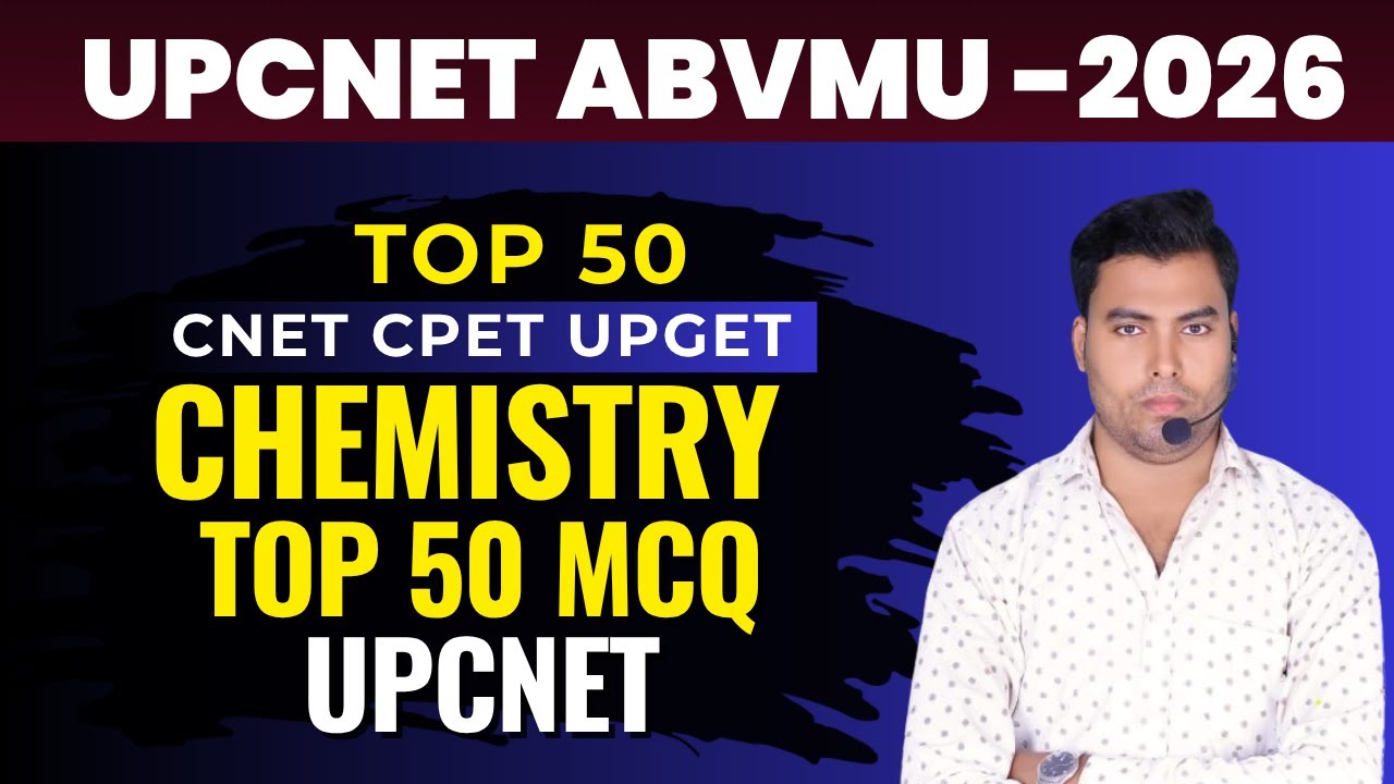 ABVMU BSC NURSING APPLICATION FORM 2026 | ABVMU BSC NURSING CHEMISTRY MCQ CLASS LIVE | BSC NURSING |