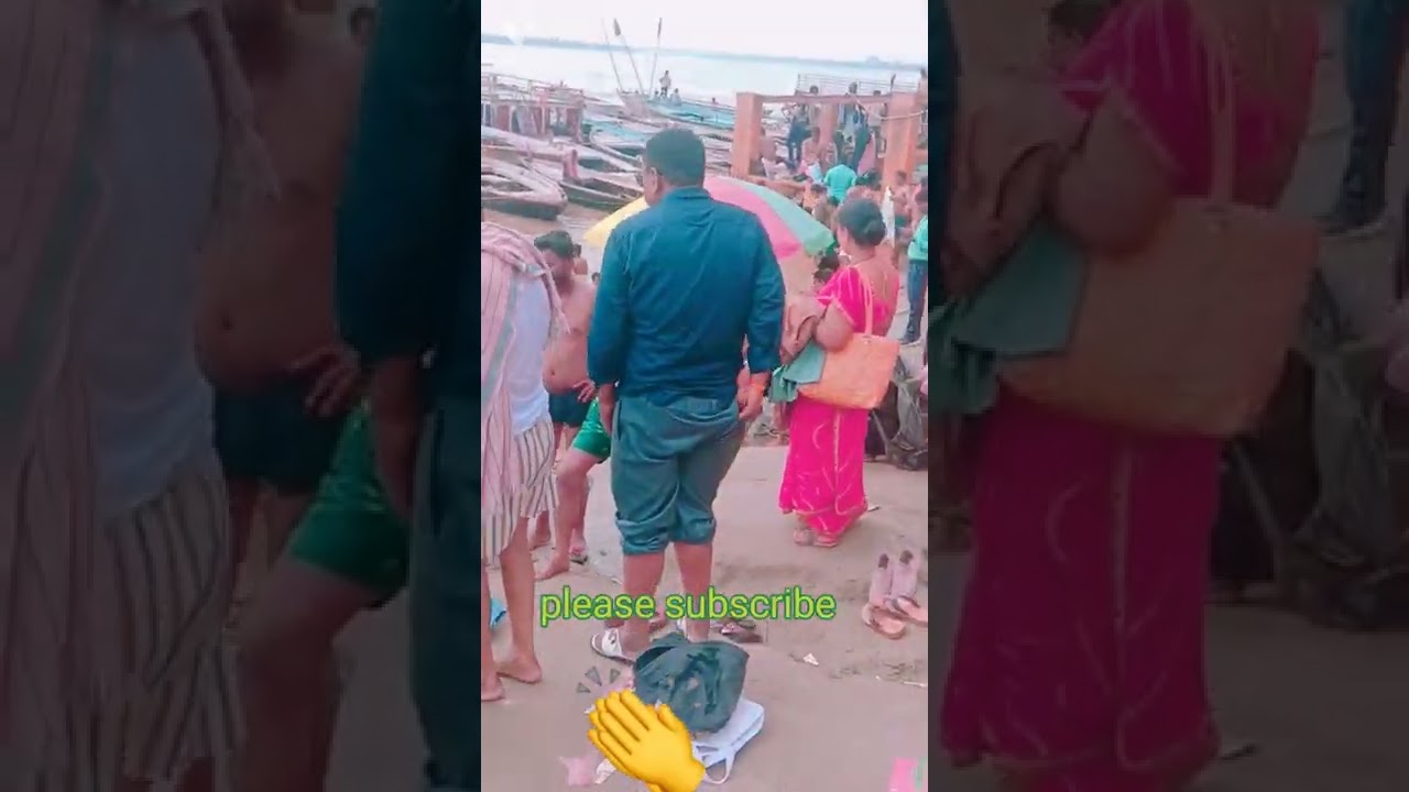 Kashi Ganga snan