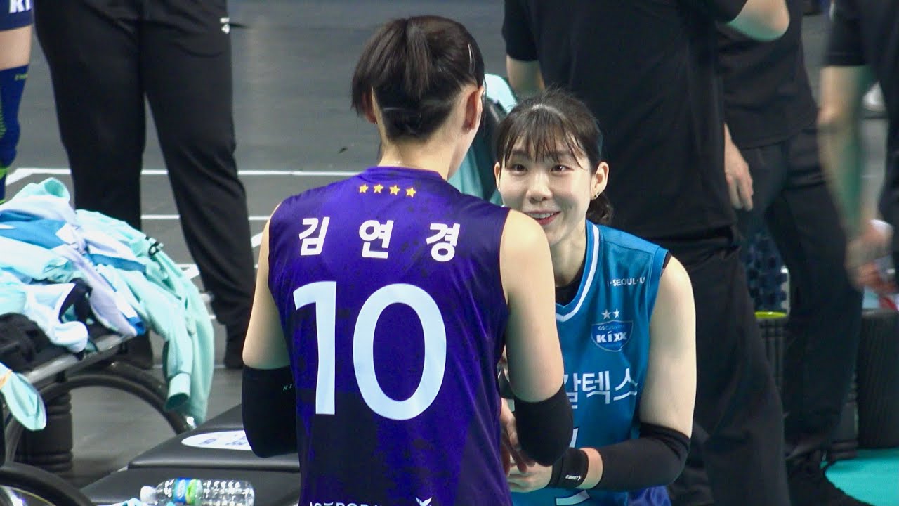 김연경과 이소영이 주장으로 만나면 생기는 일 [김연경 직캠]