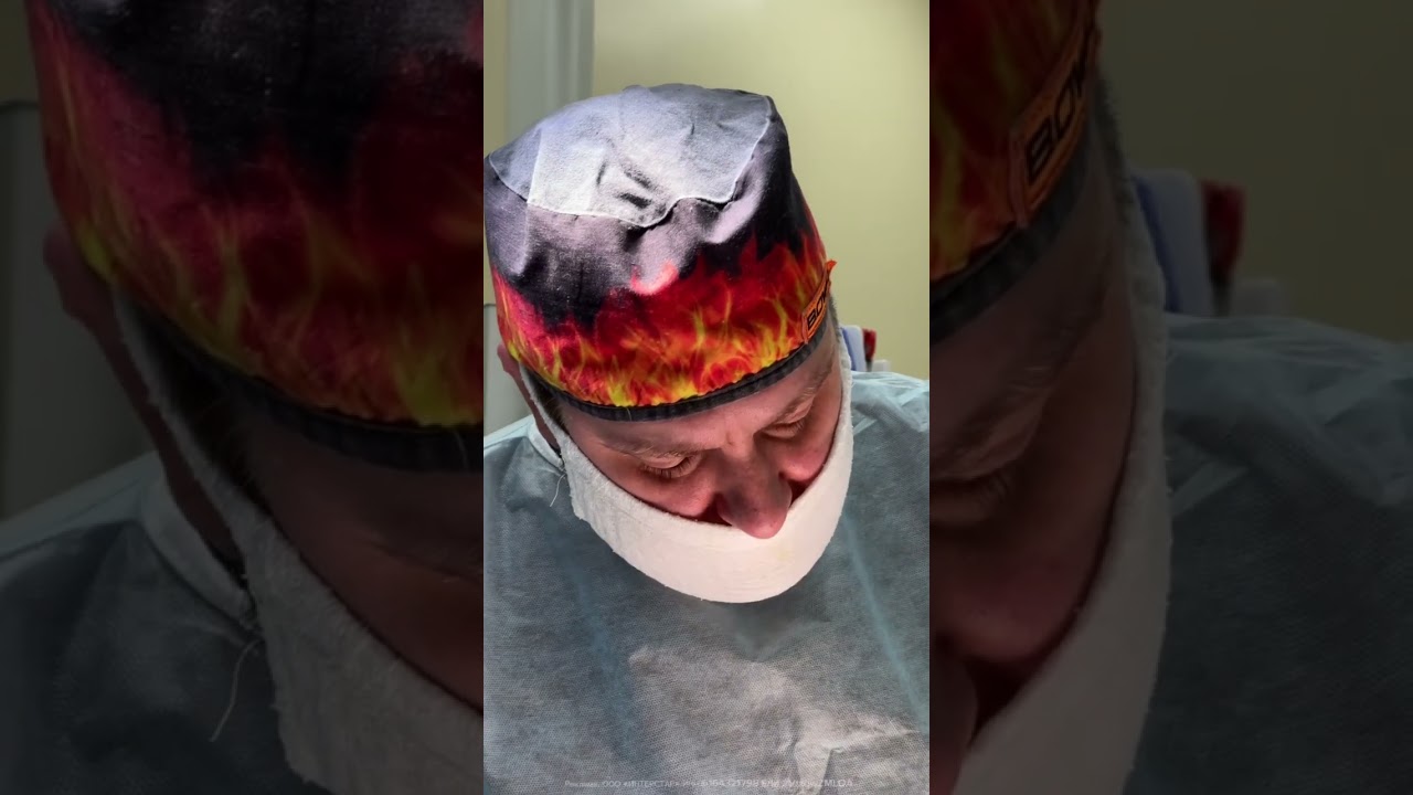 Удаление придатка кисты яичка #андролог #москва #доктор #операция #мужскоездоровье #клиника+1