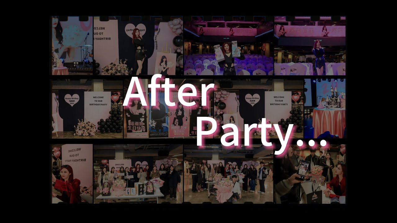 Last year, at 20 years old, after the party VLOG💖💛, thank you to my friends #birthday vlog# friends
