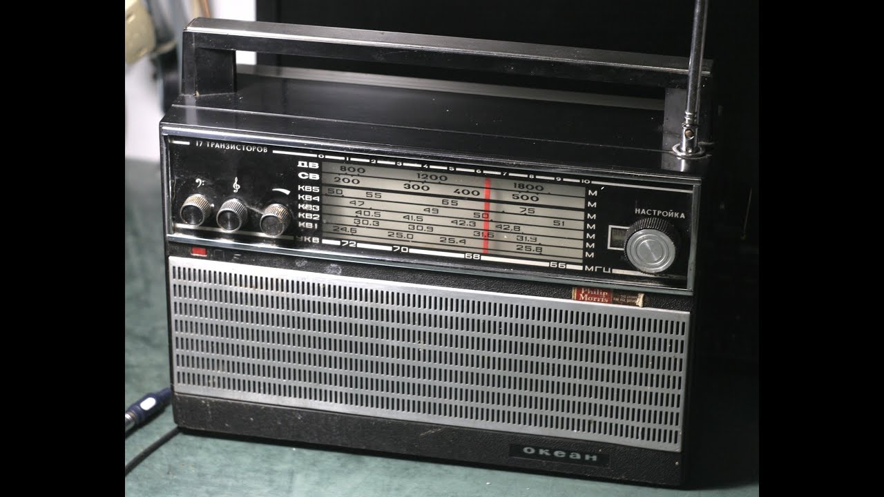 Radio 