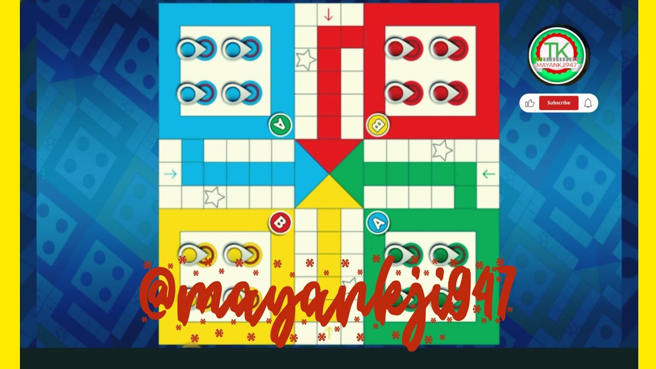 Ludo gaming kaise jite #ludo #gaming #gameplay #games 