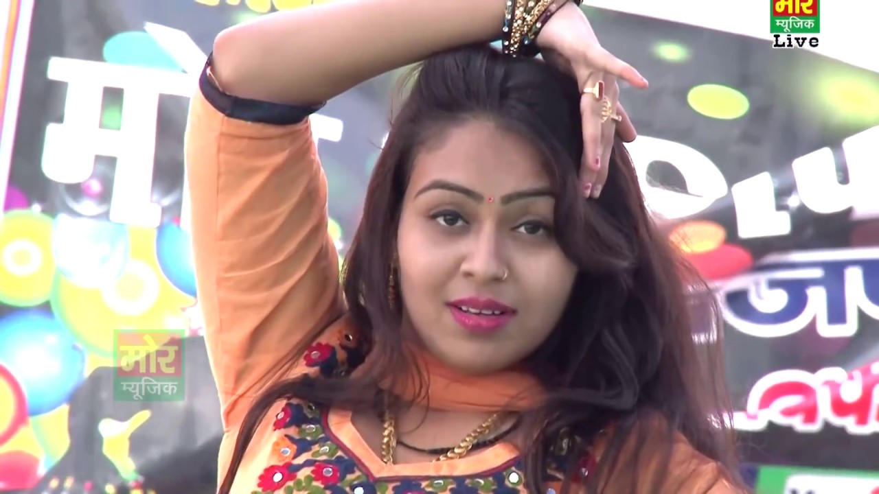 Latest Haryanvi Dance    Look    RC Upadhyay  Dance 2017 Full HD