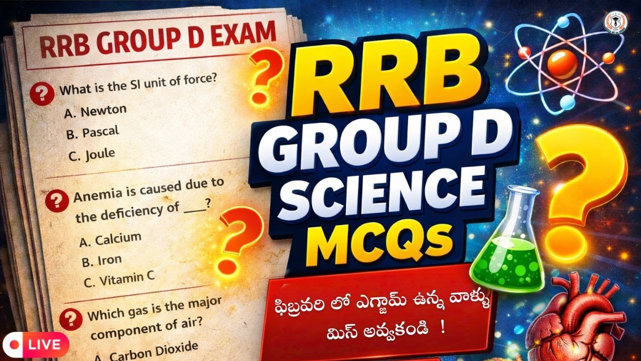 RRB GROUP D lo Direct ga Vacchina Science Questions 😱 | LIVE MCQs Explanation | 2025