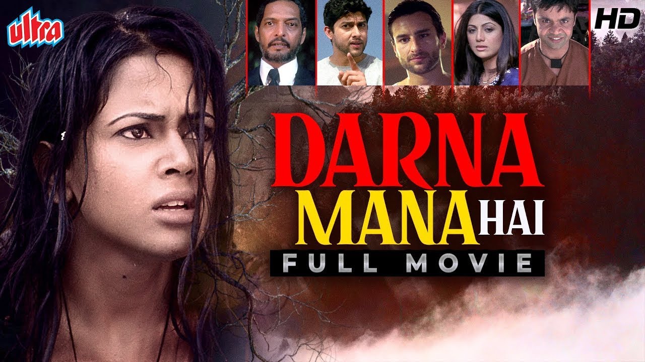 SUPERHIT HINDI FULL MOVIE -  Darna Mana Hai - Saif Ali Khan - Shilpa Shetty - Superhit Hindi Movie