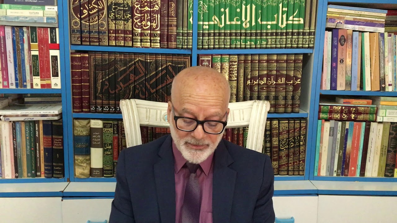 د. أنور الشعر : كتاب (الاستشراق) لإدوارد سعيد \ المحاضرة الأولى