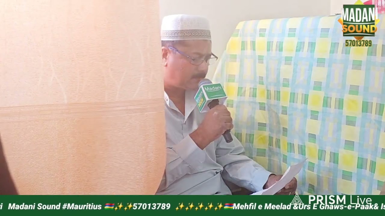 URS E GHAWS E PAAK R.A AT SOOKEA FAMILY LAVENIR 