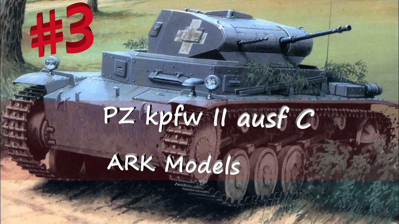 Сборка модели Pz kpfw II ausf C от ARK Models. Часть 3