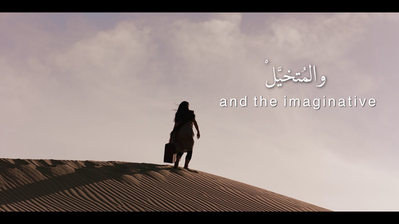 PASSAGE  TRAILER  