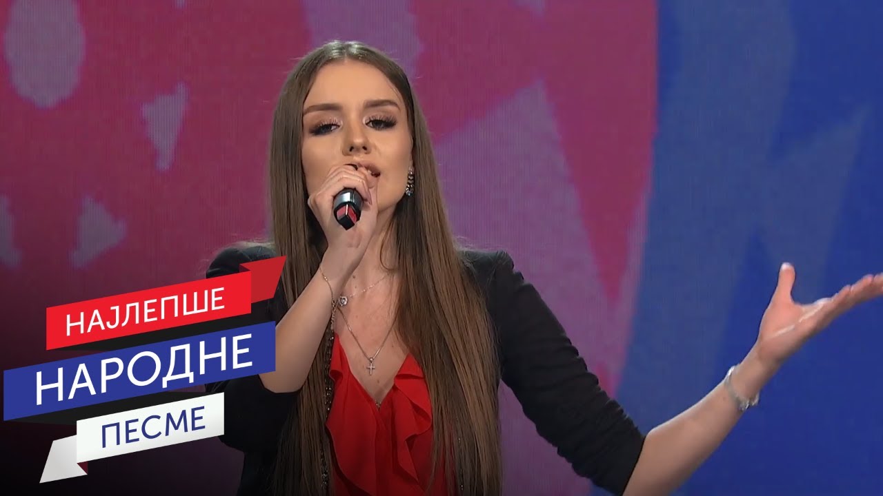 Srpkinjica jedna mala – Vera Stolić