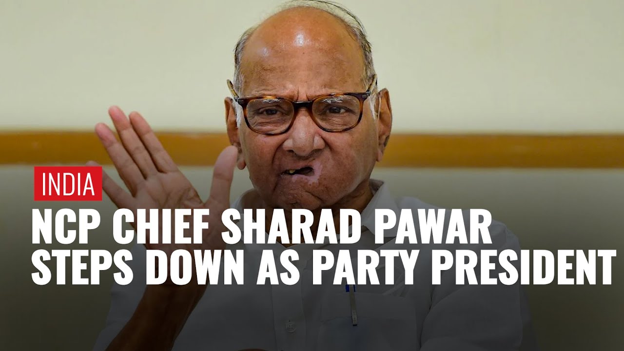 Party Workers Oppose after NCP Chief Sharad Pawar Steps Down as Party President | Zee News English