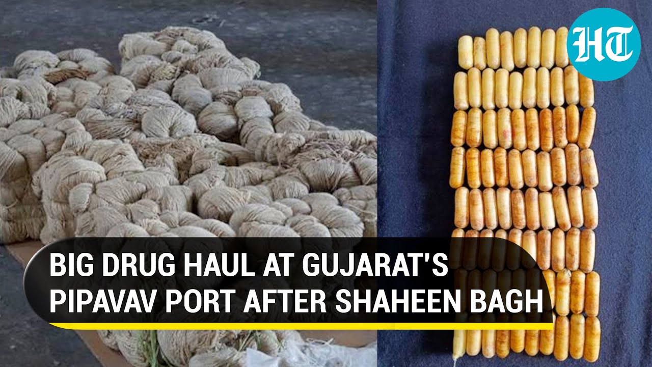 'Heroin soaked threads': Gujarat ATS bust major drug syndicate at Pipavav port