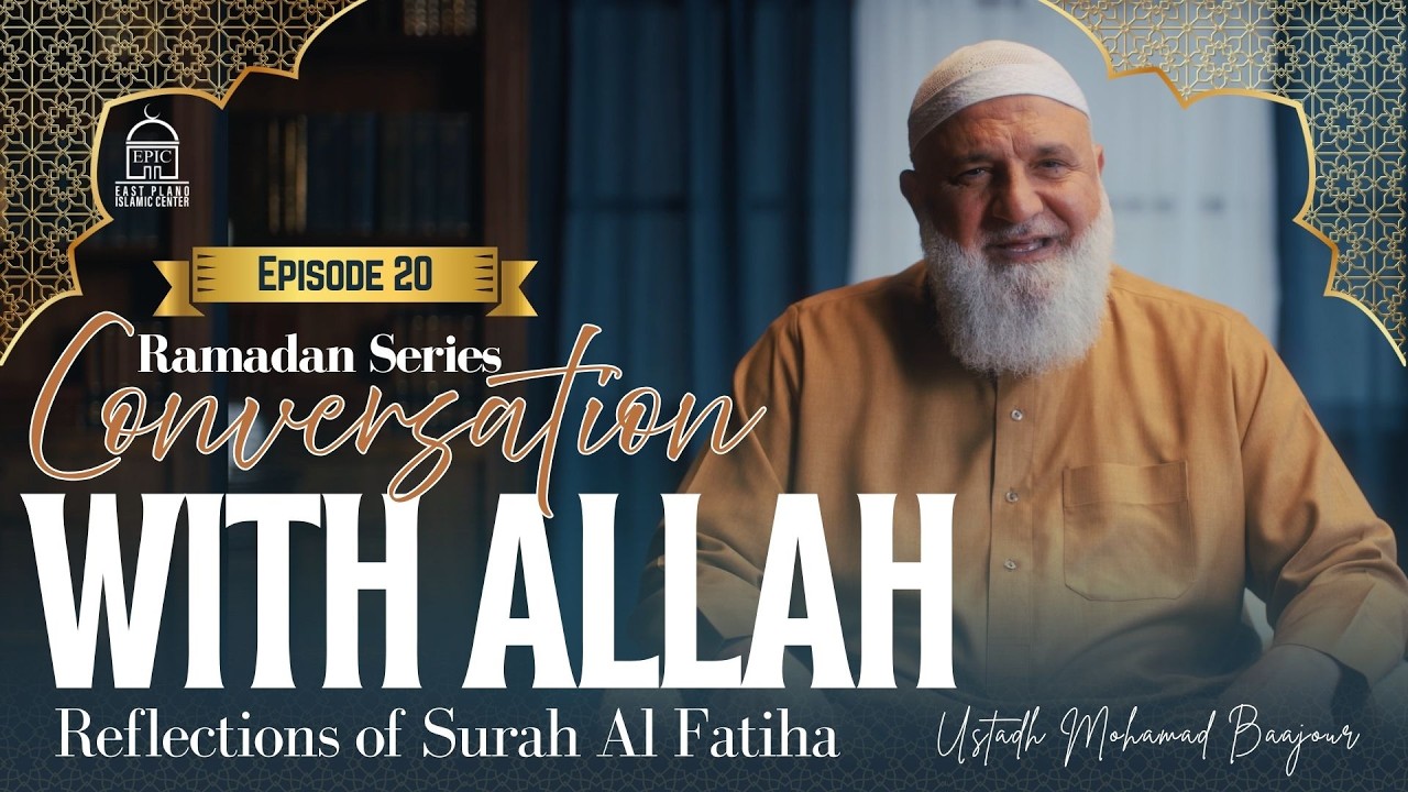 Направь нас на прямой путь. (Так, как вы никогда раньше не слышали)