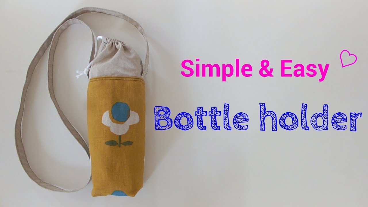 【DIY】簡単お洗濯*ペットボトルホルダーの簡単な作り方*Bottle holder easy tutorial*