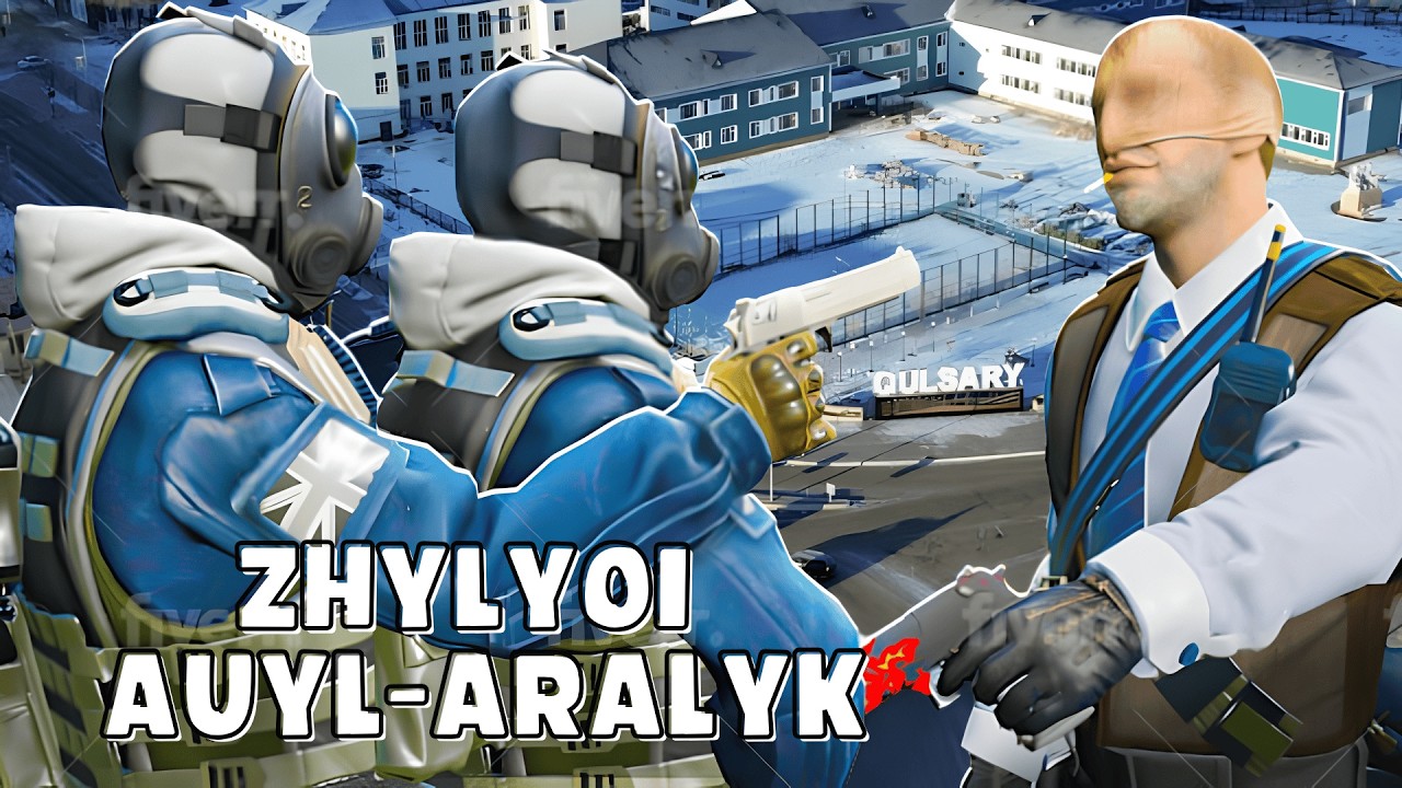 ZHYLYOI CUP 9 l СТРИМ 1