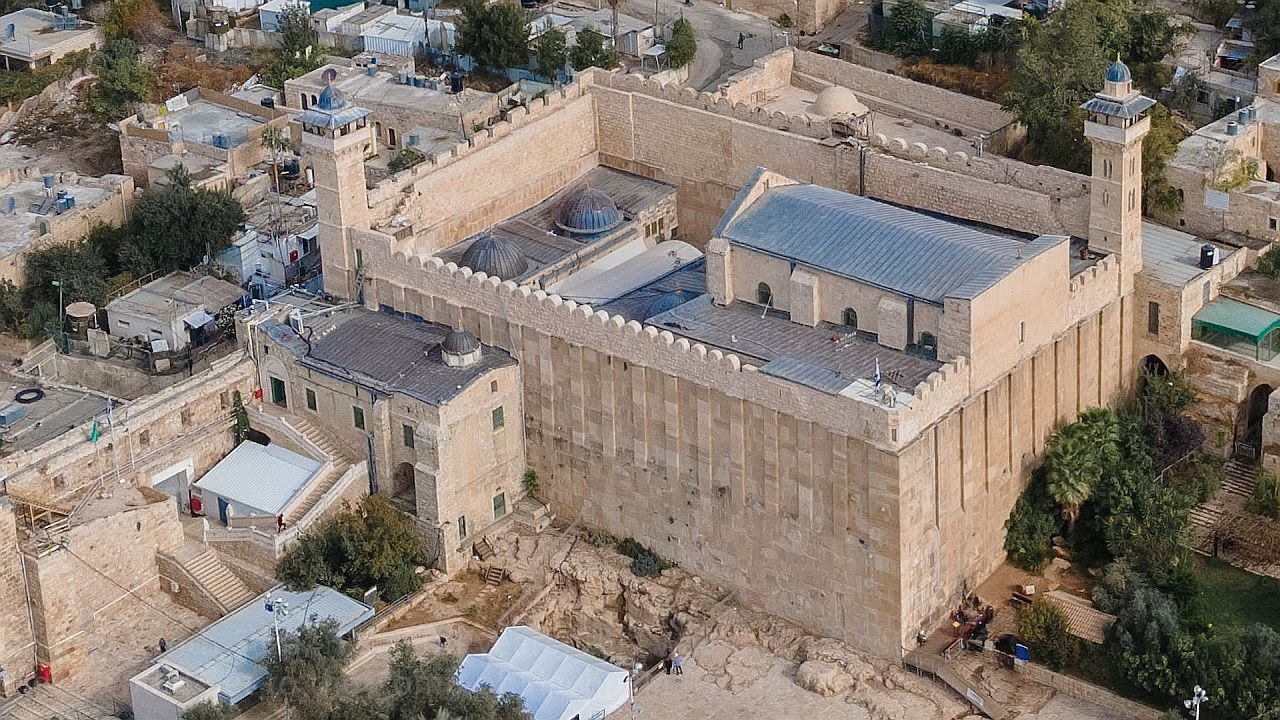 The Cave of the Patriarchs