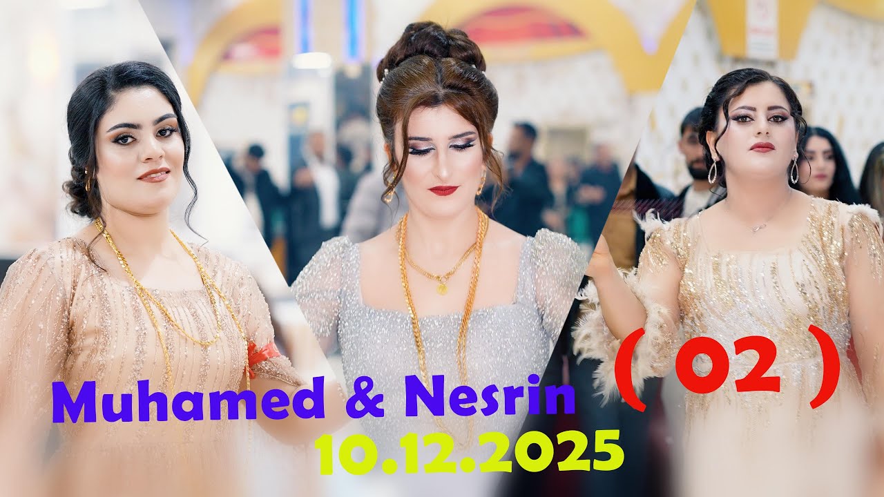 #حفلات_كوباني  #kobani ( 02 ) 10.12.2025 حفله قرية ميناس في سروج  محمد نسرين : Muhammed & Nesrin