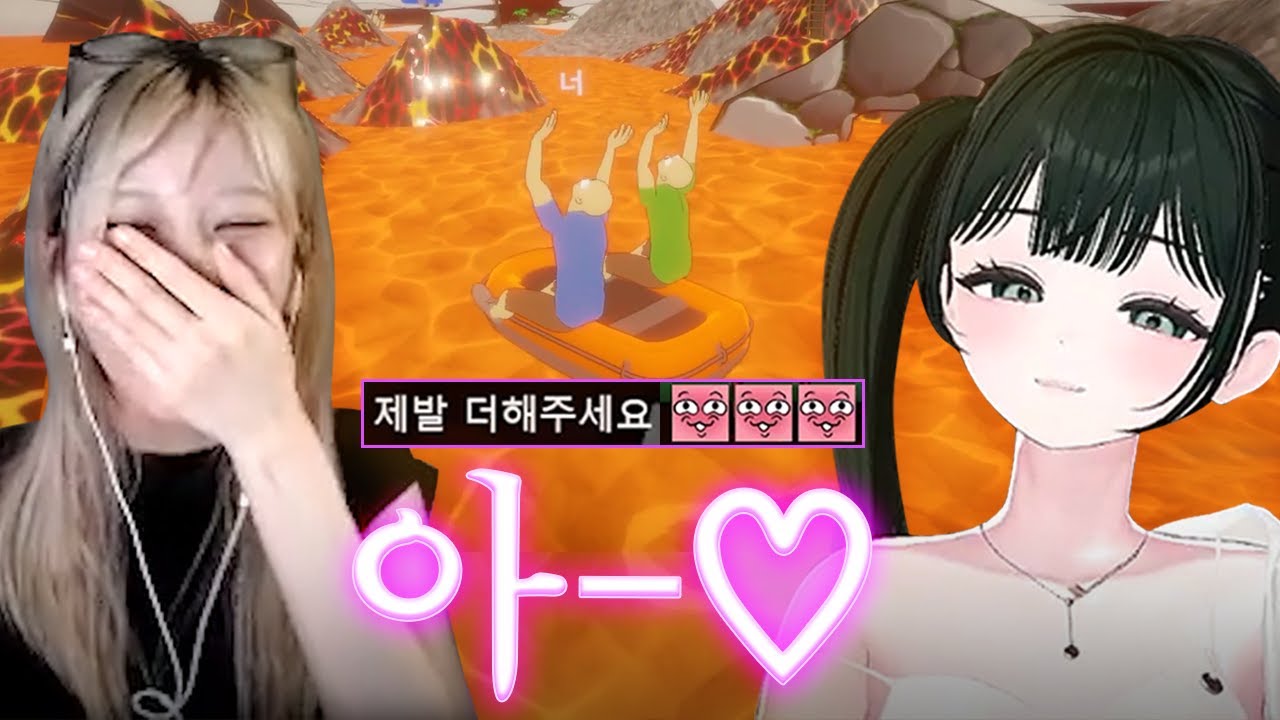 게임 오나전 못하는 캐안습 아줌마 둘