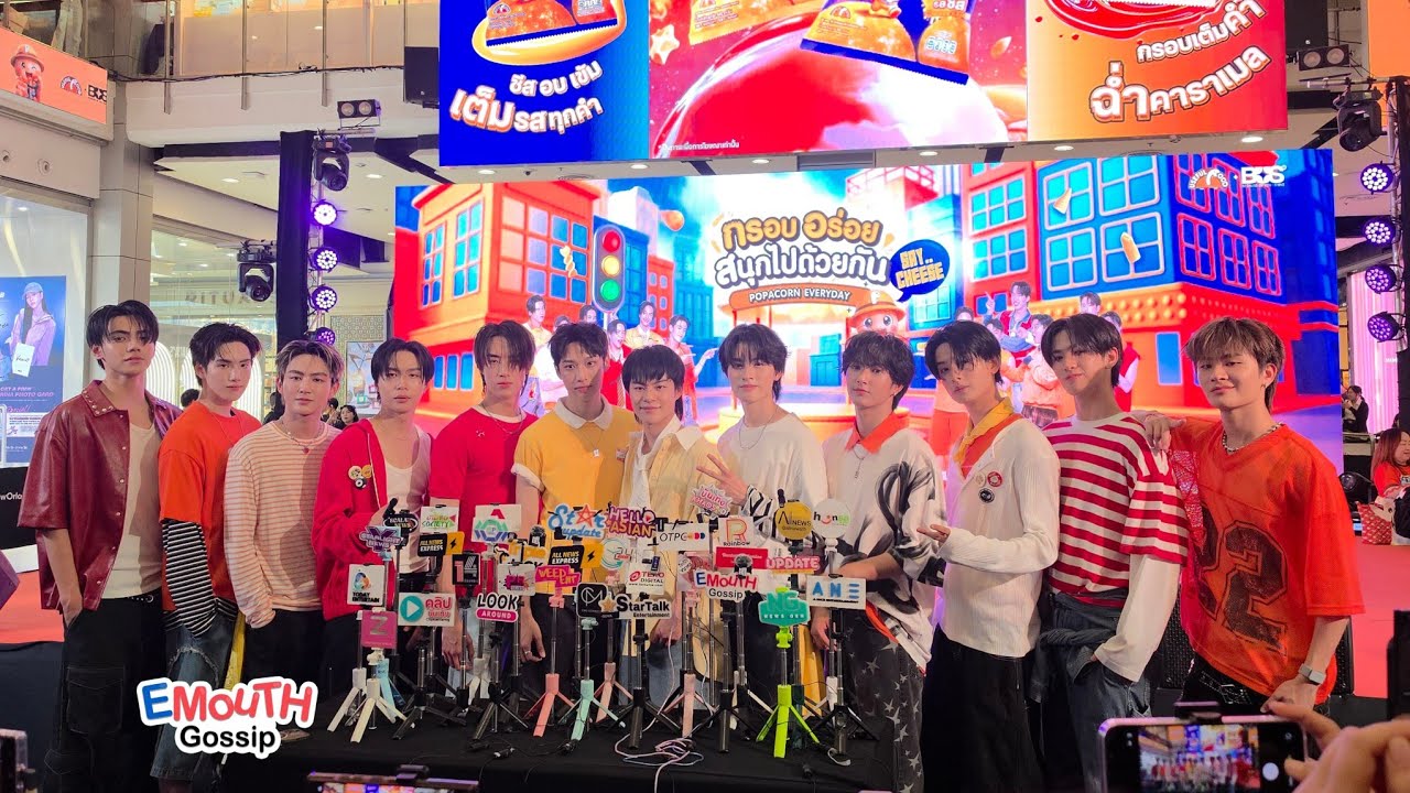 [LIVE! สัมภาษณ์]  #BUSbecauseofyouishine  ในงาน 