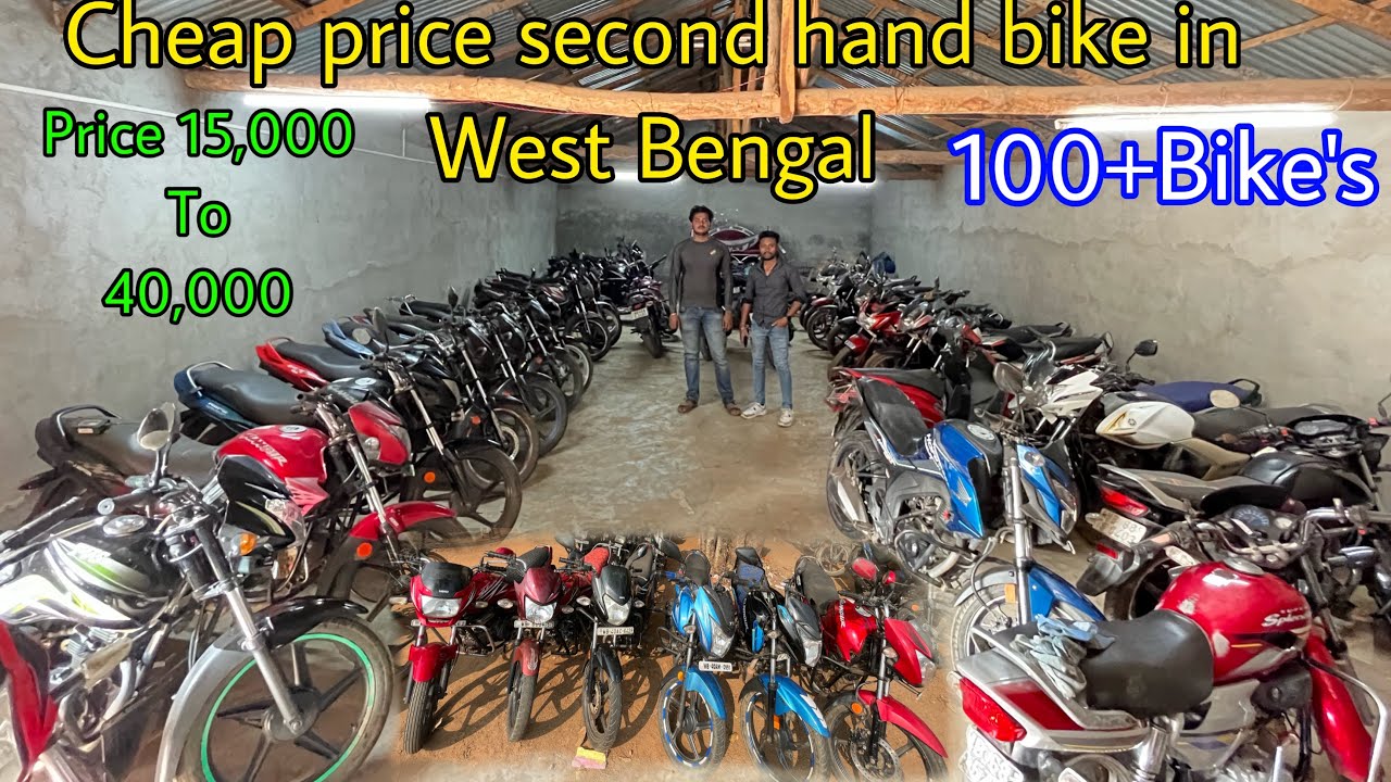 Best price under 40,000 second hand bike in West Bengal | 2nd bike | Bankura,Purlia,birbhum,Durgapur