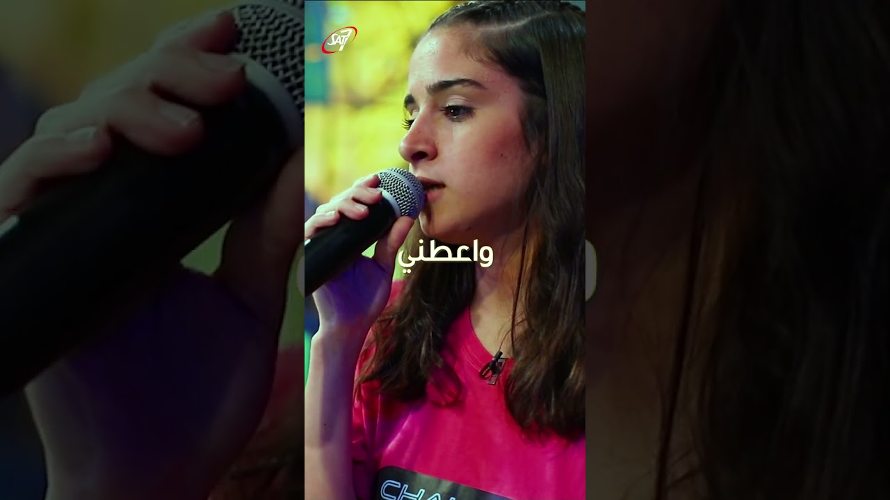 ترنيمة أنت تعرف ما في قلبي #shorts #sat7kids #challengeaccepted