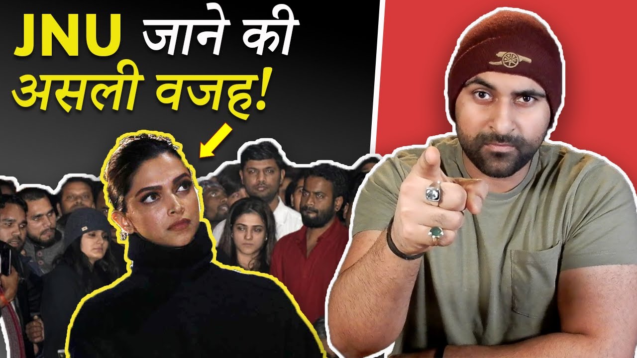 Real Reason For Deepika Padukone JNU Visit: How Bollywood FOOLS Common Man