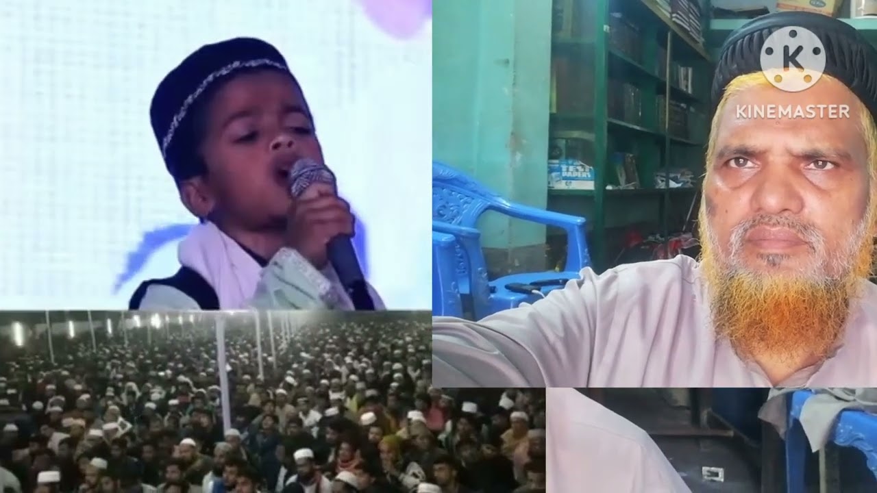 খুব মুল্যবান একটি ইসলামি সংগীত