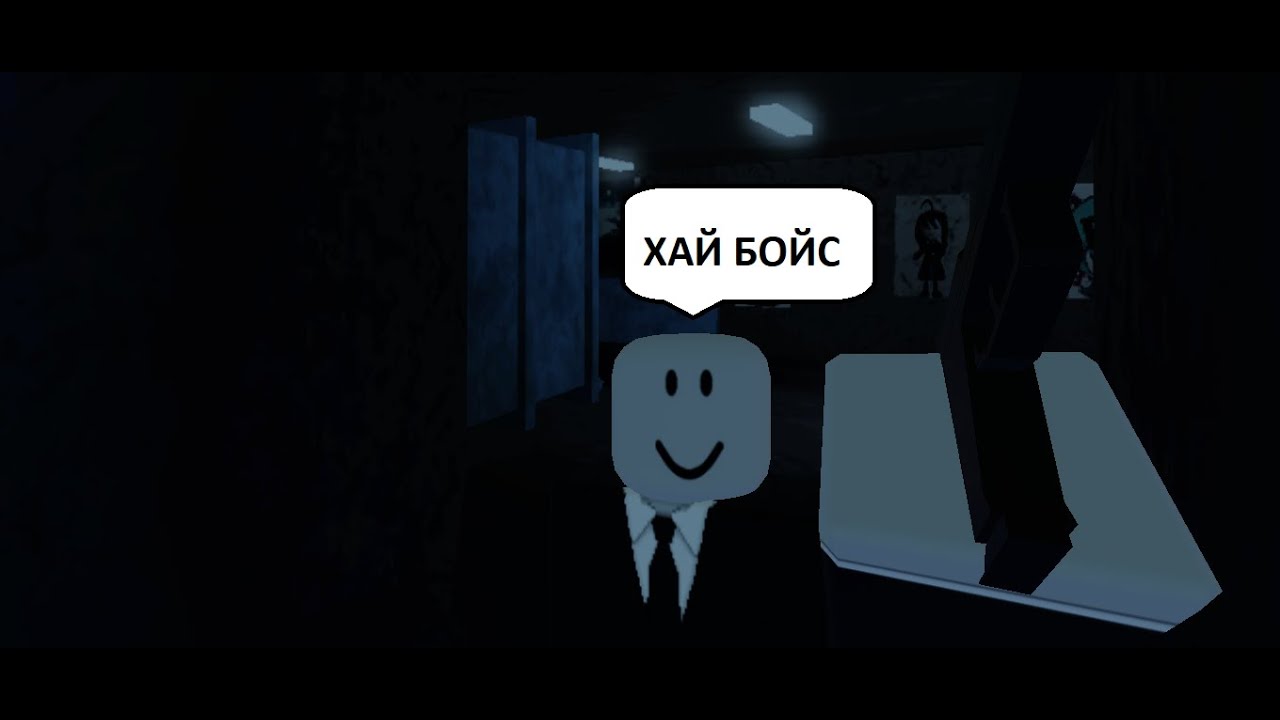 scary horro game. (очень страшно1!!)
