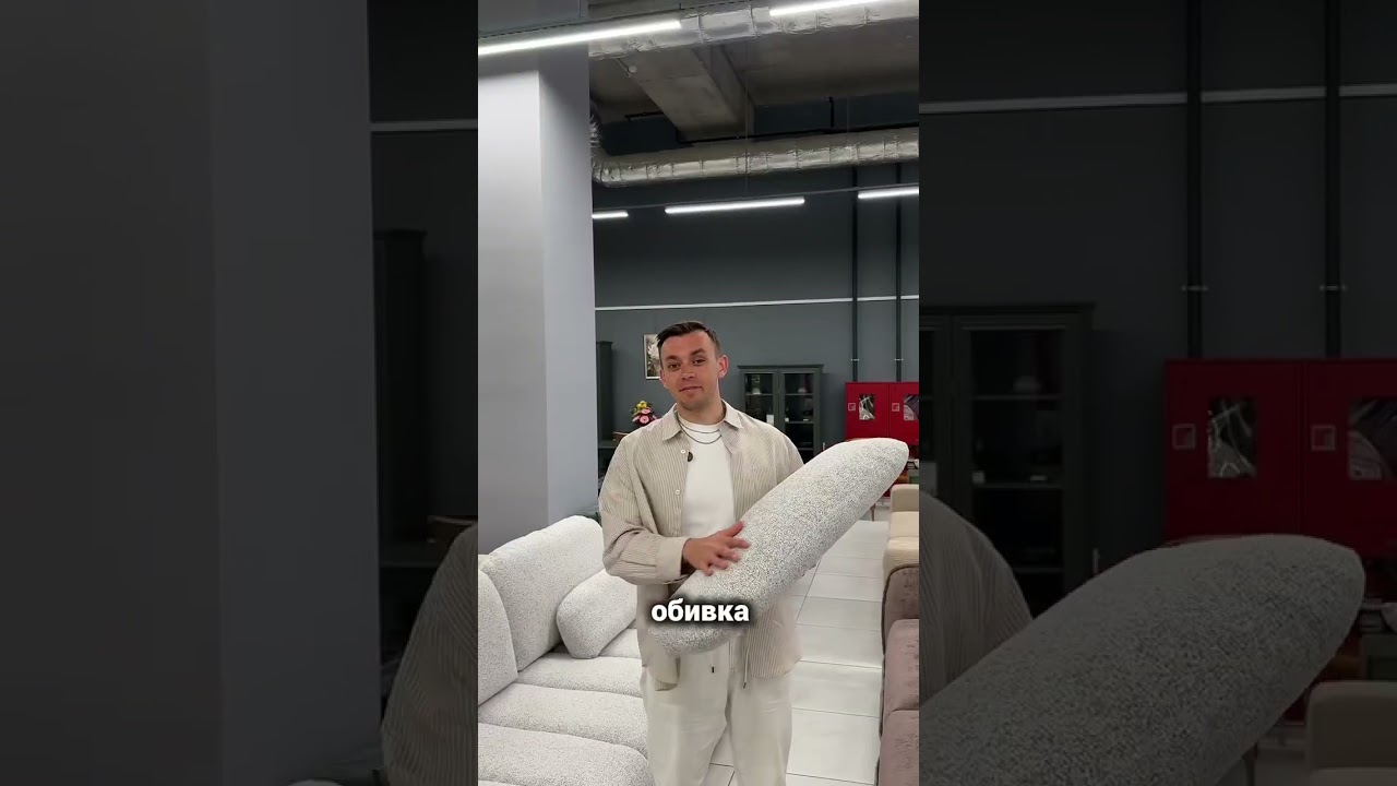 Стильный диван &laquo;Bubble&raquo; &ndash; облако комфорта в вашем интерьере!🛋️☁️ Пинскдрев. Мебель из Беларуси