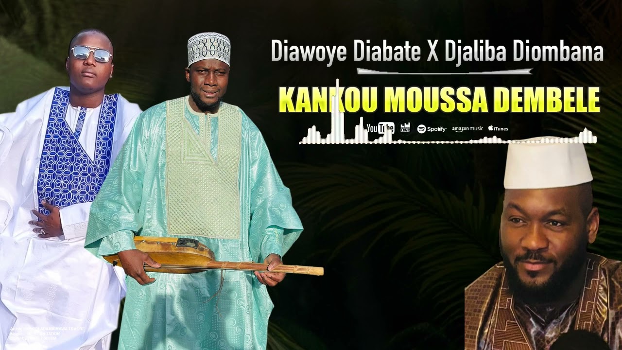 Diawoye Diabate vs Dialiba djombana ( Kankou Moussa )