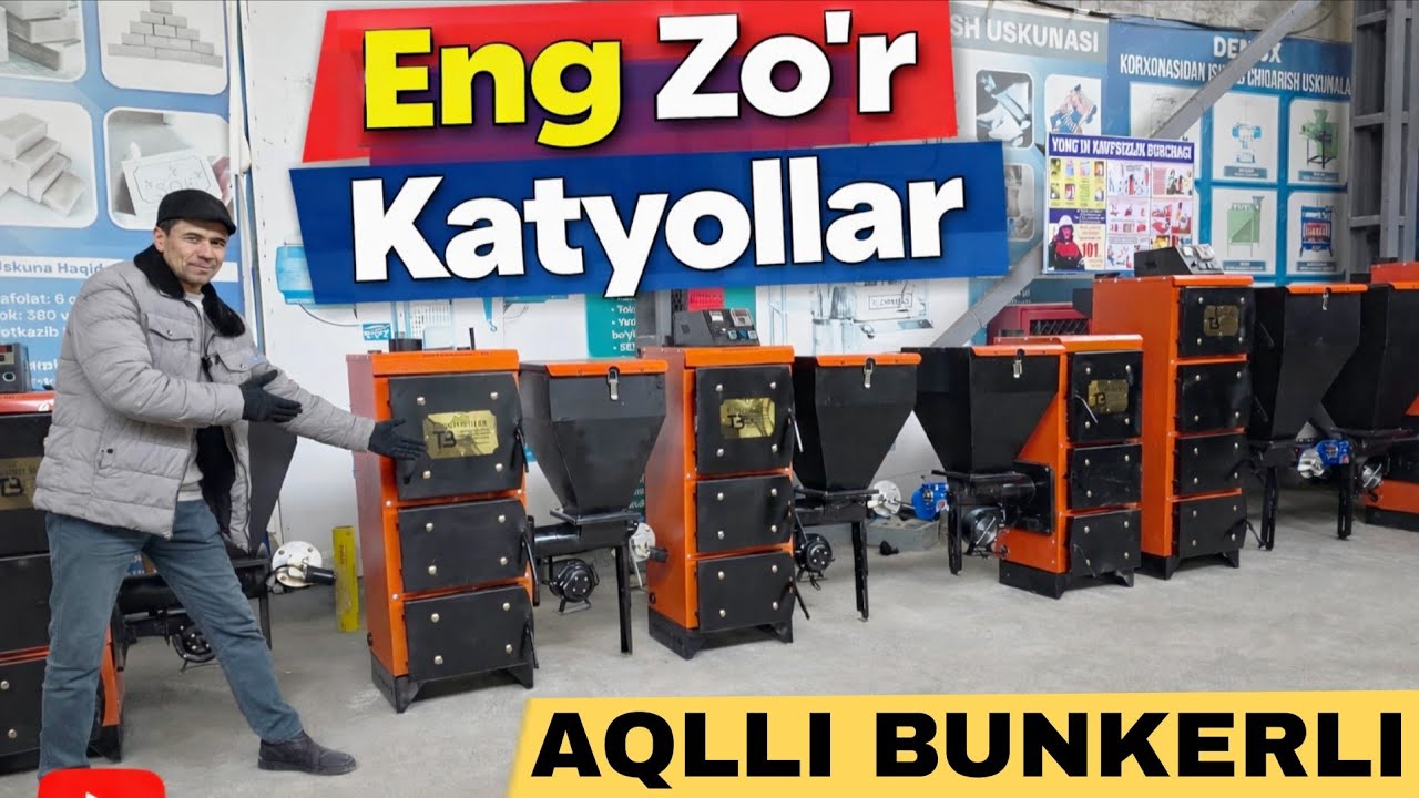 АКЛЛИ ТЕЖАМКОР СИФАТЛИ СЕРТИФИКАТИ БОР КАТЁЛЛАР НАРХЛАРИ 