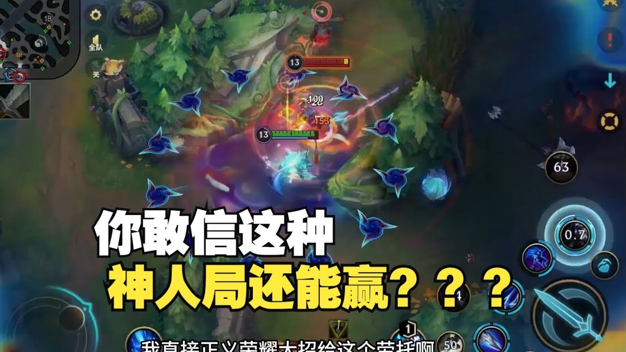 都赛季末了 分不重要 就为争口气啊~