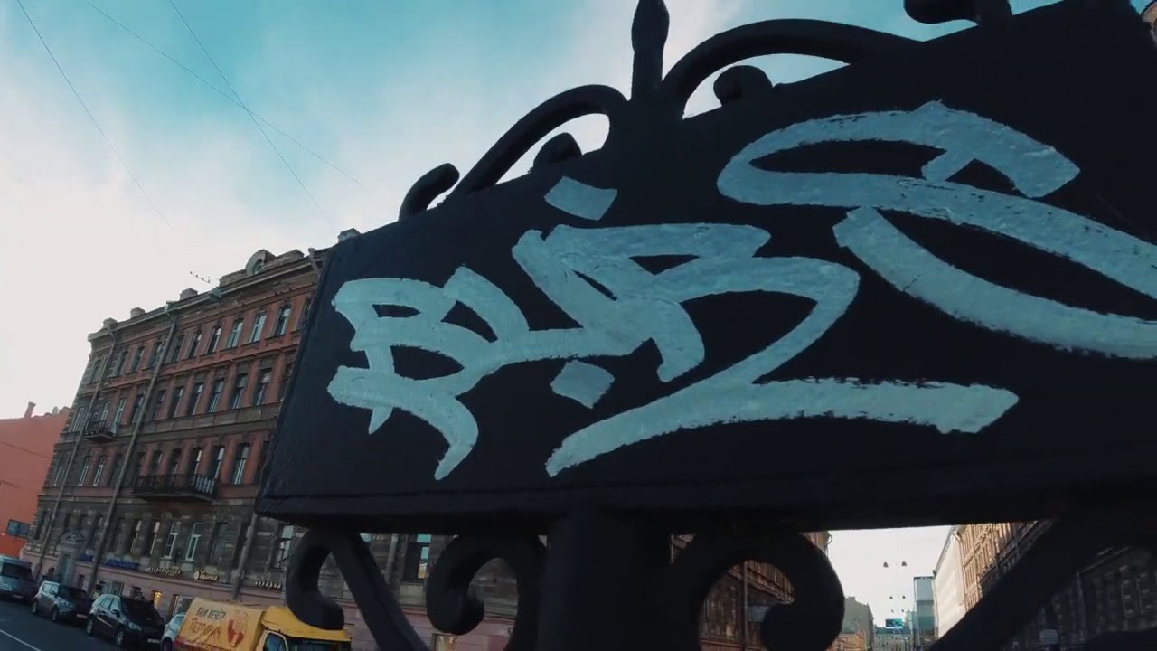 Burs One Tagging on da streets in Saint-P. Daylights RAW Video